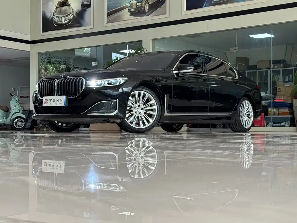 BMW 7 Series 2021