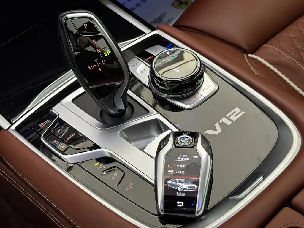 BMW 7 Series 2021 — фото 11