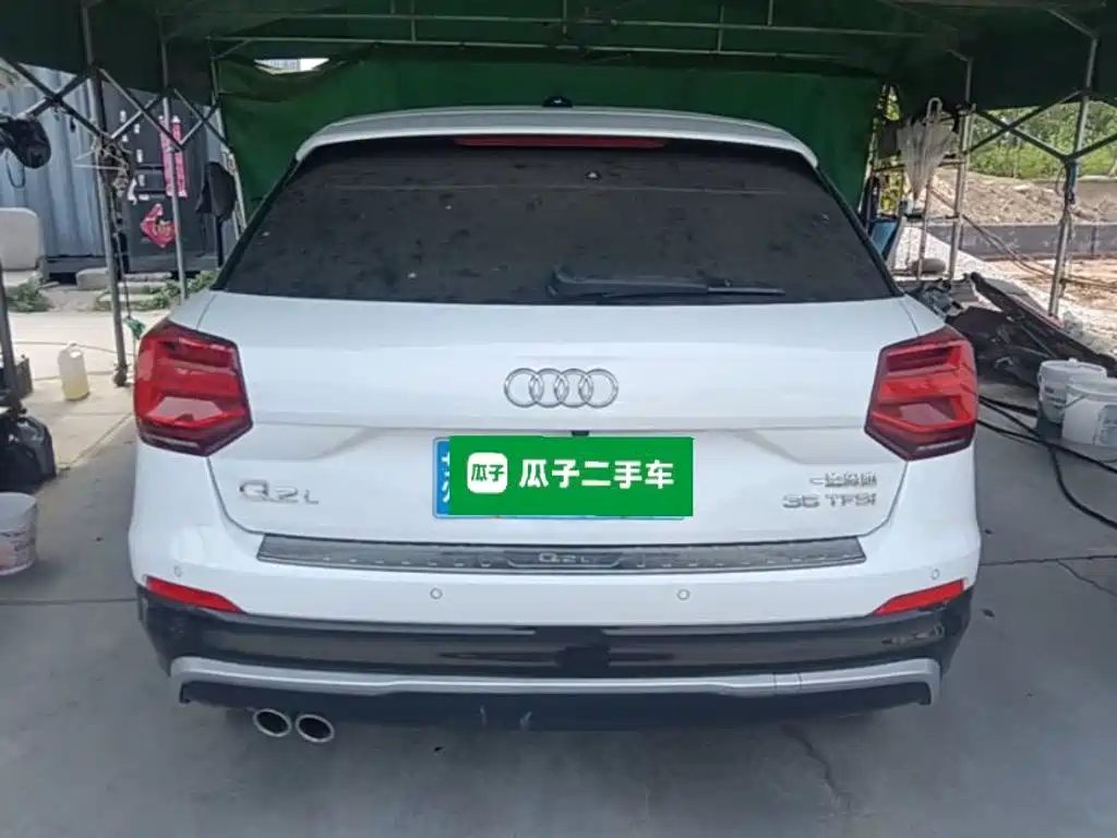 Audi Q2L 2018