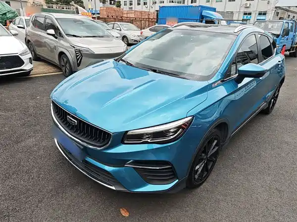 Geely Emgrand S 2021