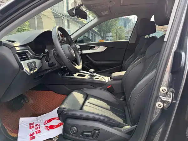 Audi A4L 2021