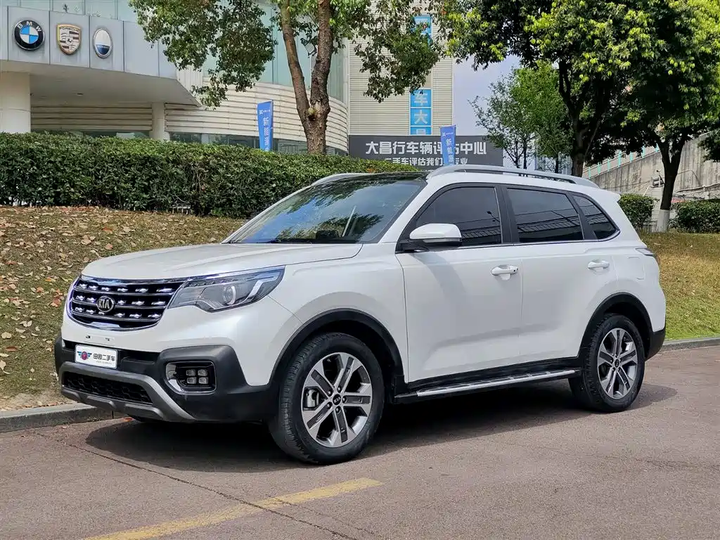 Kia Sportage 2020 — фото 1