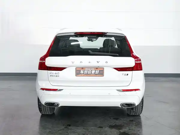 Volvo XC60 2020