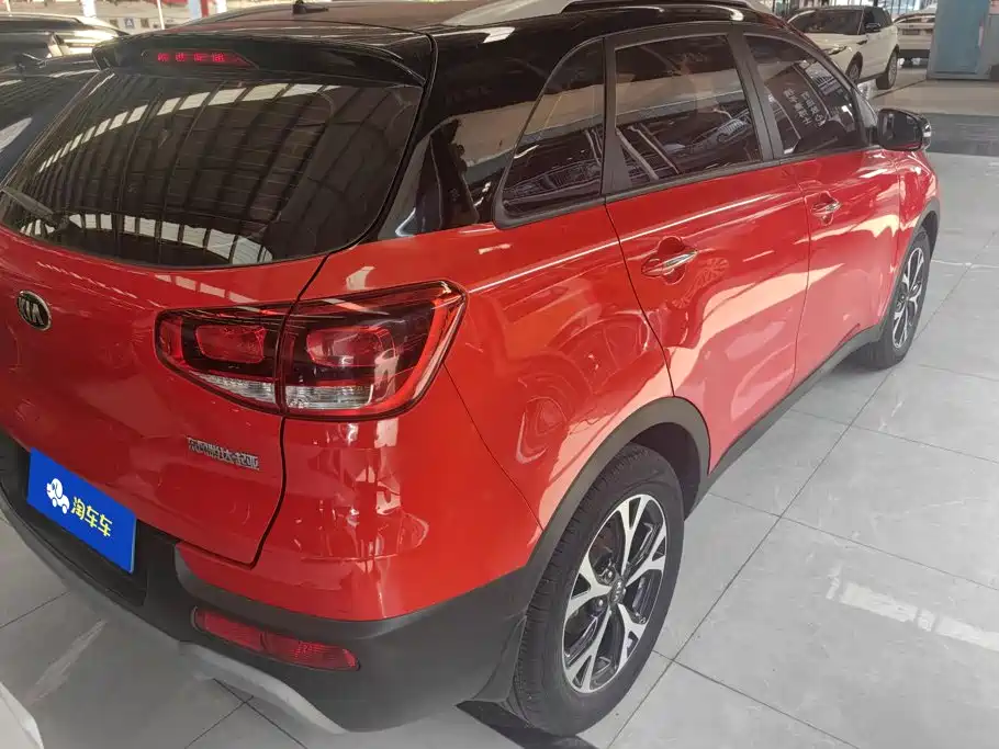 Kia KX3 Proud Running 2017