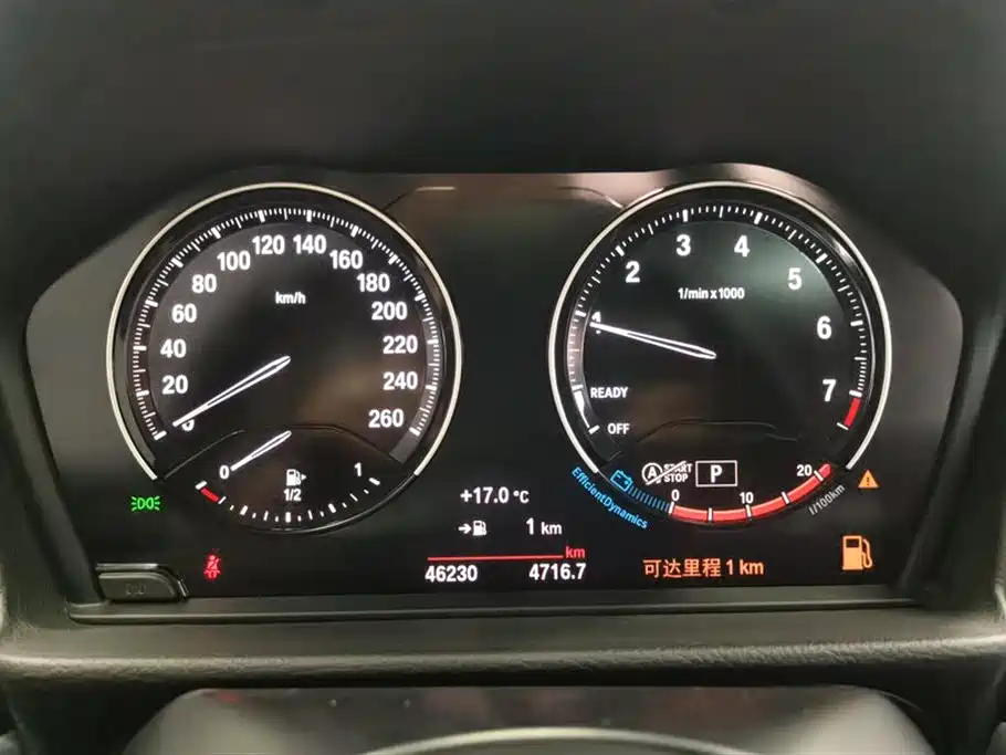 BMW 1 Series 2021 — фото 14