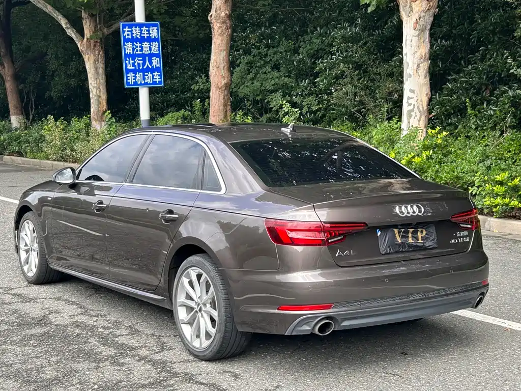 Audi A4L 2018