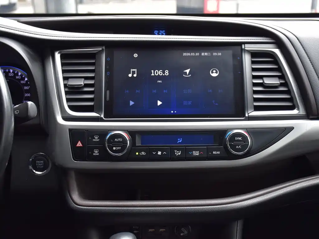 Toyota Highlander 2021 — фото 14