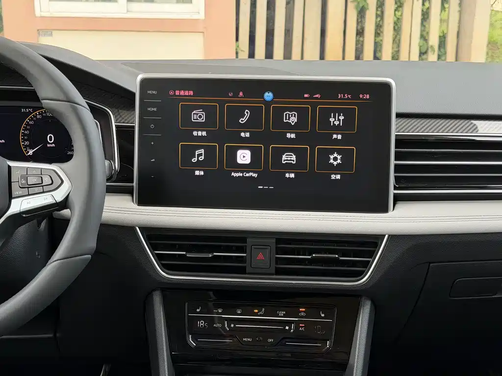 Volkswagen Tiguan L 2024