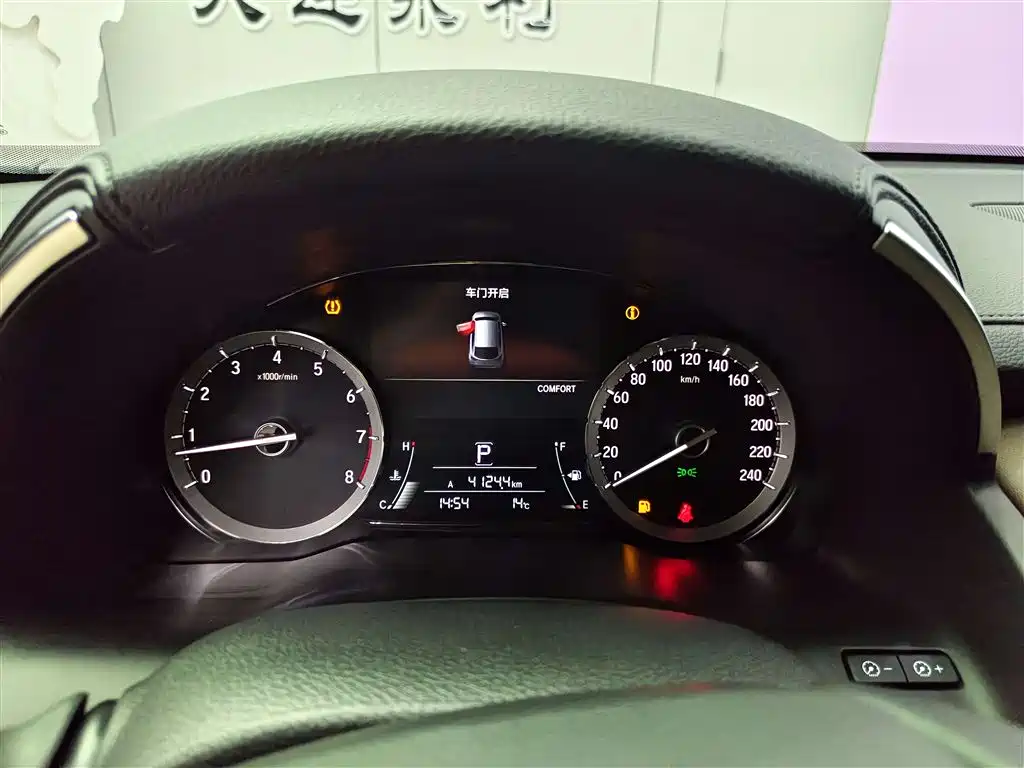 Honda UR-V 2025 — фото 18