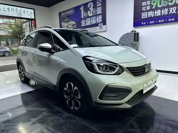 Honda Fit 2020