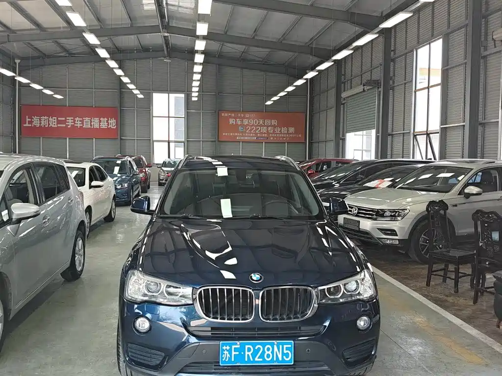 BMW X3 2016