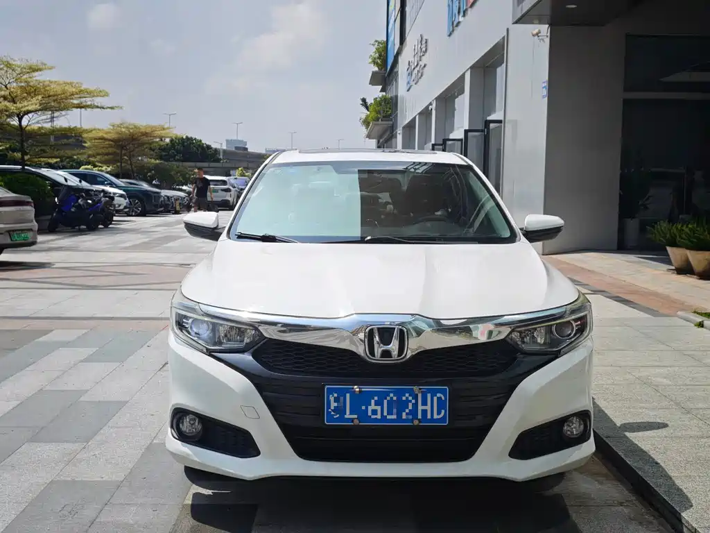 Honda Crider 2019