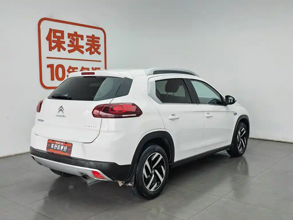 Citroen C3-XR 2015