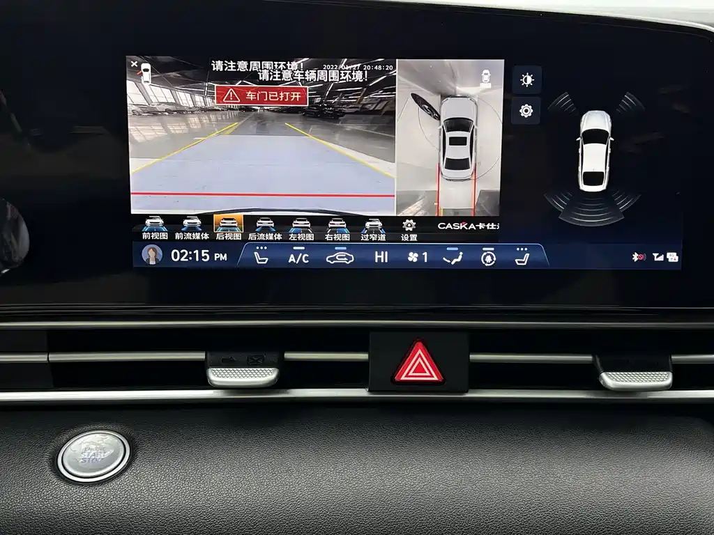 Hyundai Elantra 2023 — фото 8