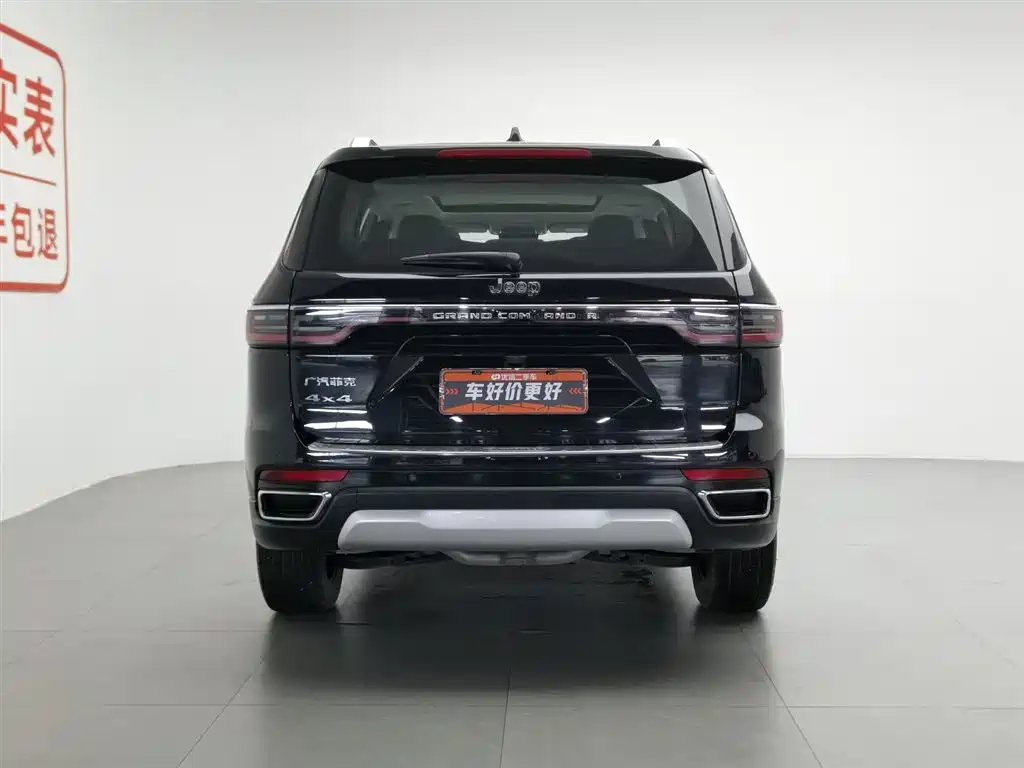 Jeep Grand Commander 2021 — фото 4