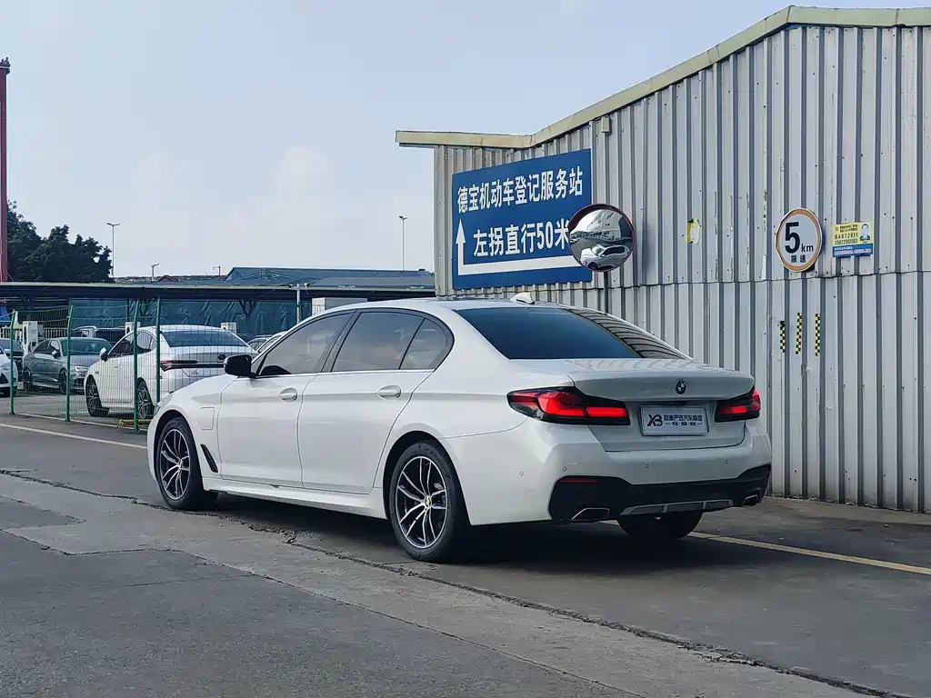 BMW 5 Series 2021
