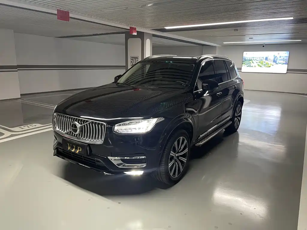 Volvo XC90 2020