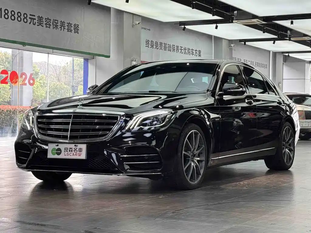 Mercedes-Benz S-Class 2020 — фото 1