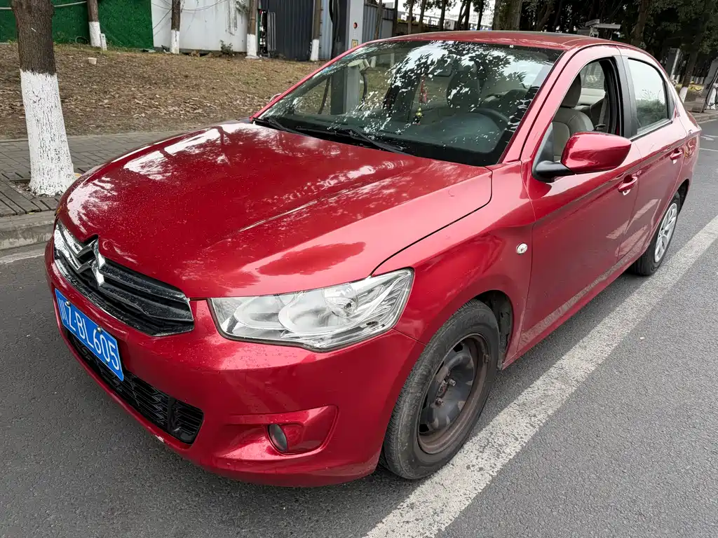 Citroen Elysee 2015