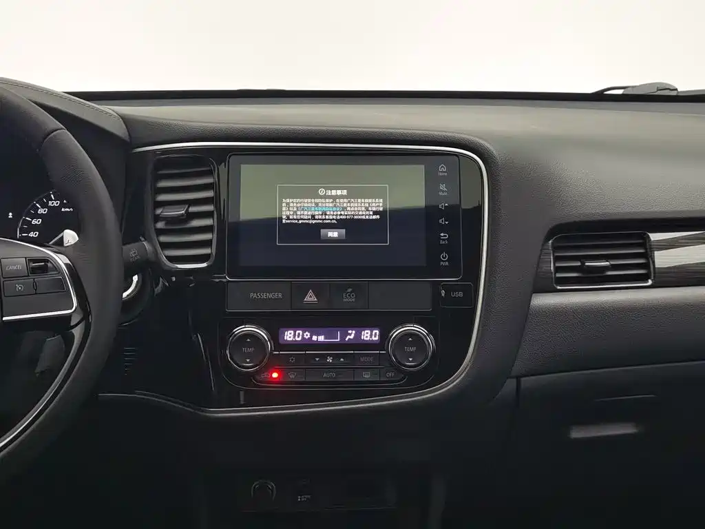 Mitsubishi Outlander 2021 — фото 12