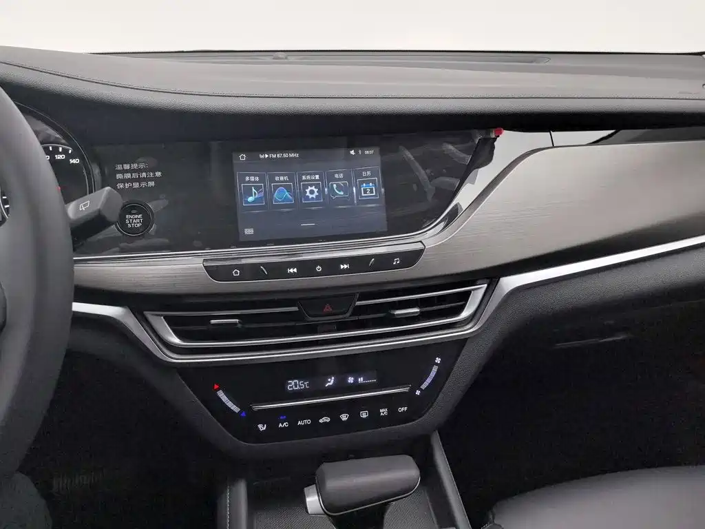 Changan CS35PLUS 2021 — фото 12