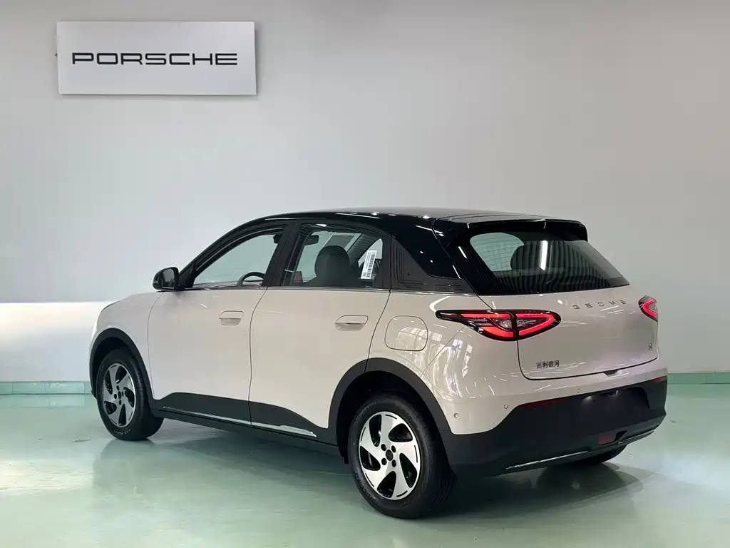 Geely Galaxy Starwish 2026