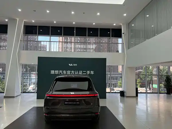Li Auto L9 2023