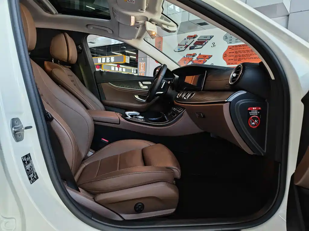 Mercedes-Benz E-Class 2019 — фото 11