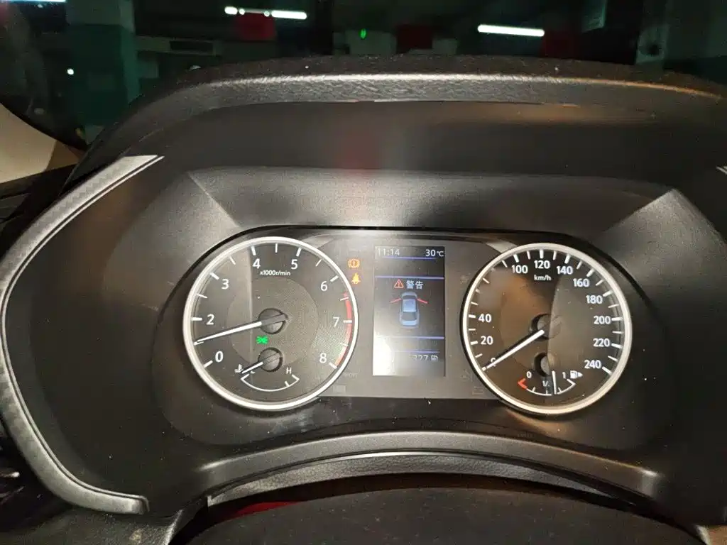 Nissan Sylphy 2021