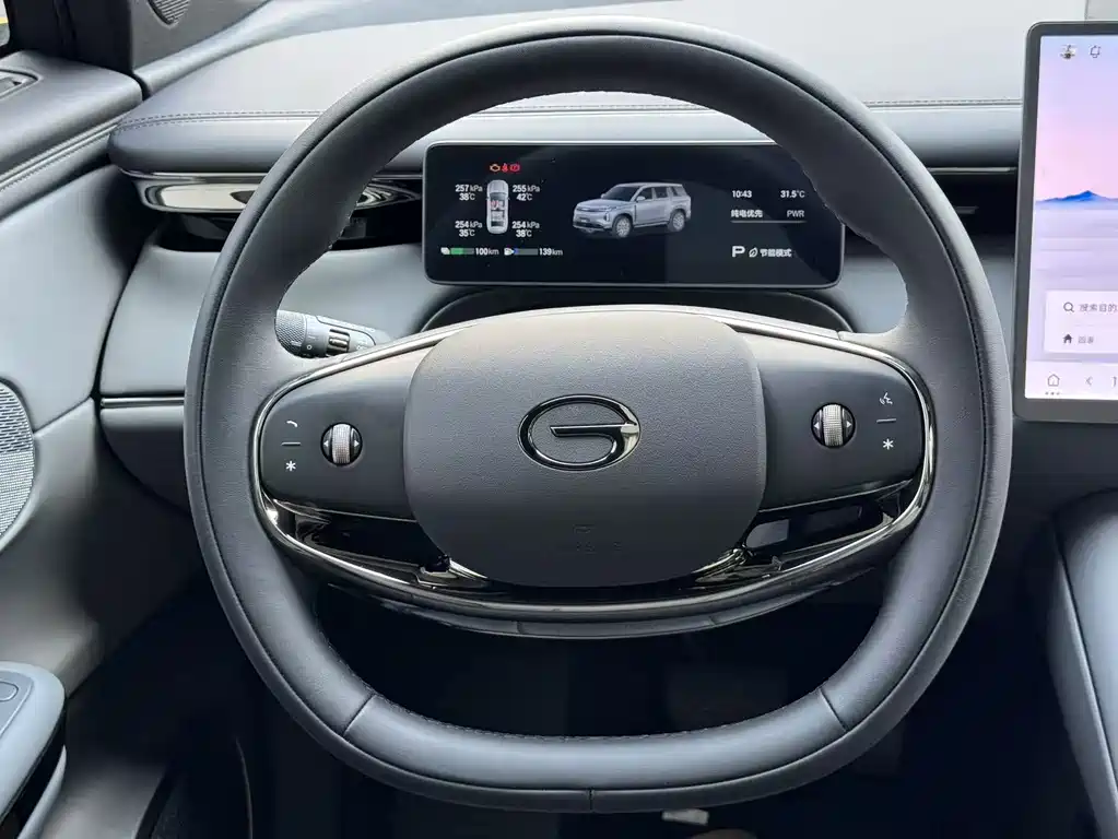 GAC Trumpchi S7 2025 — фото 19