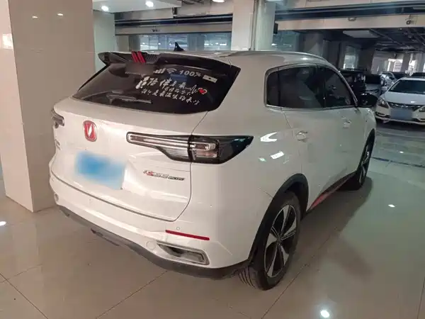 Changan CS55PLUS 2022