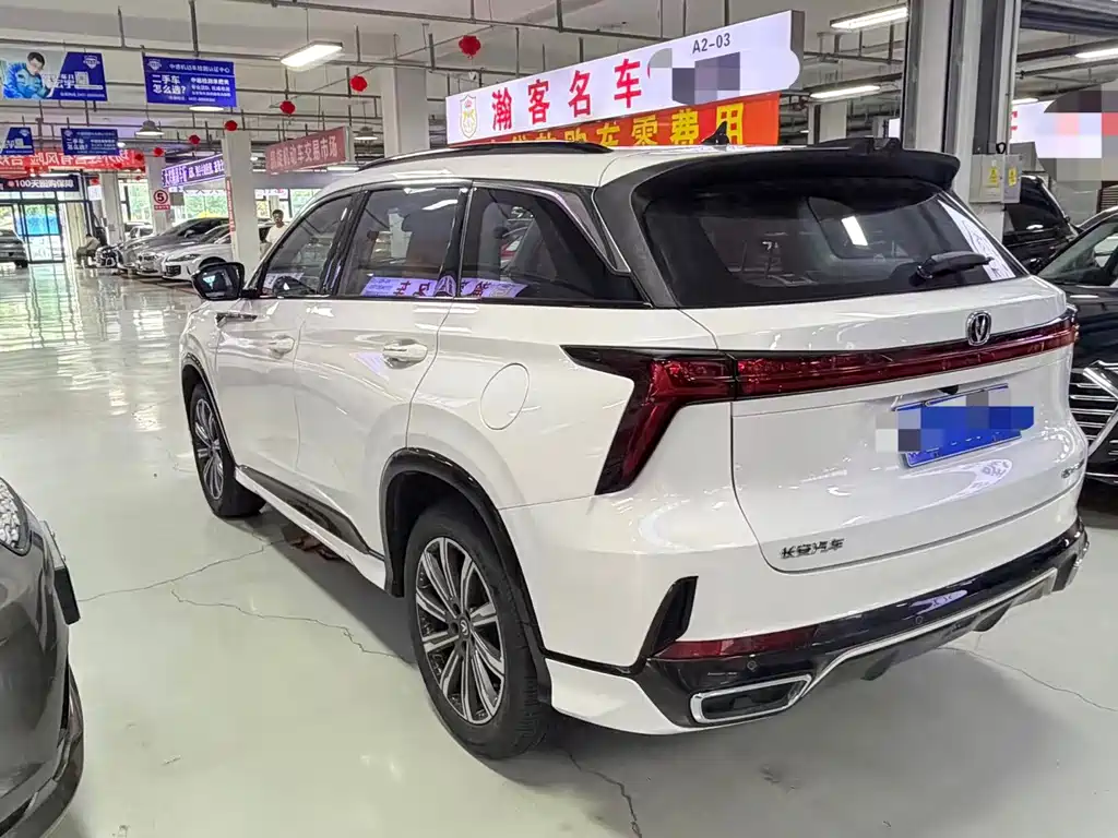 Changan CS75PLUS 2025 — фото 7