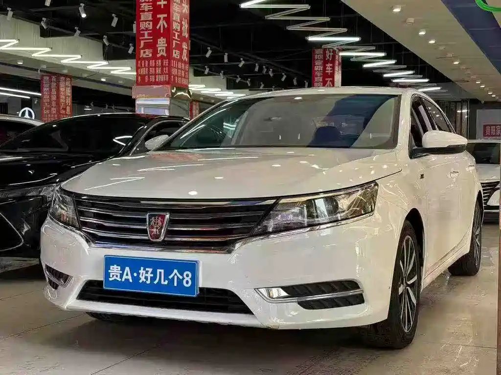 Roewe i6 Classic 2018 — фото 1