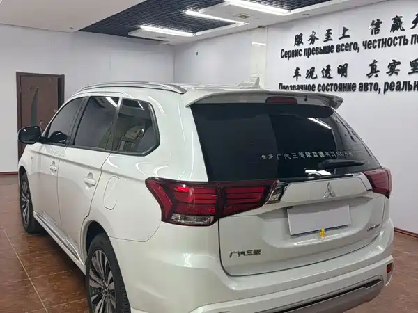 Mitsubishi Outlander 2021