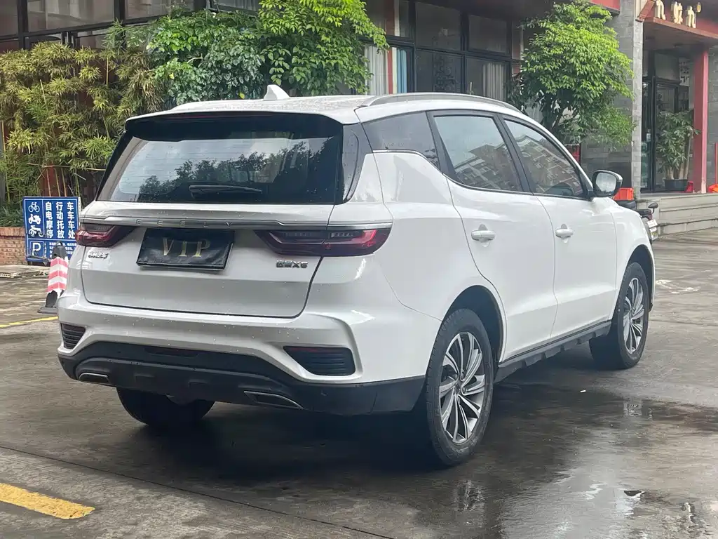 Geely Vision X6 2020