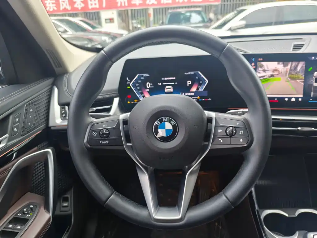 BMW X1 2023 — фото 12