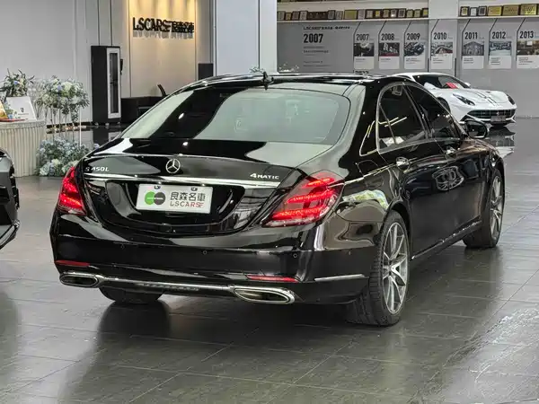 Mercedes-Benz S-Class 2020