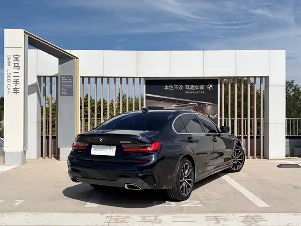 BMW 3 Series 2021