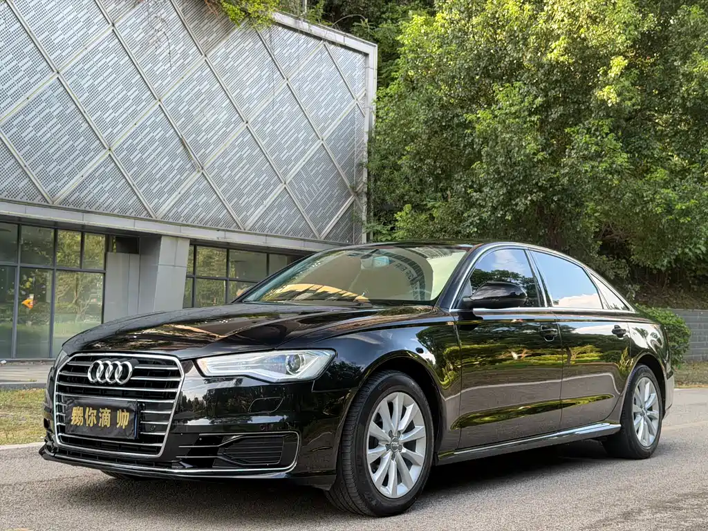 Audi A6L 2016