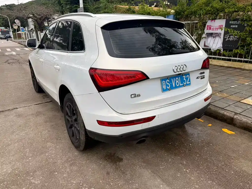 Audi Q5 2016 — фото 13