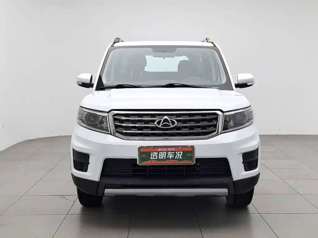 Oshan Oushang X70A 2019