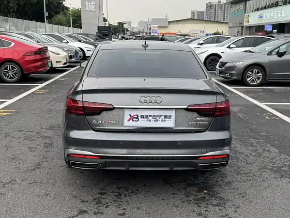 Audi A4L 2021