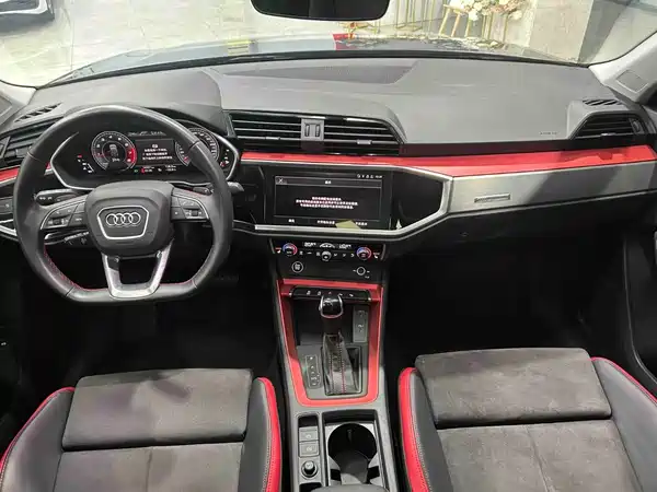 Audi Q3 2023