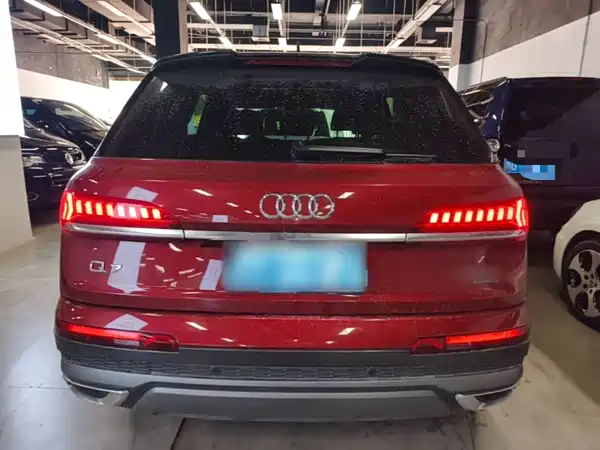 Audi Q7 2021