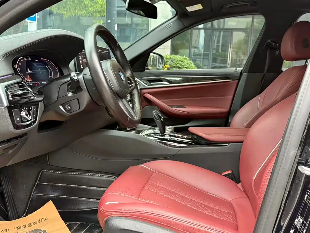 BMW 5 Series 2021