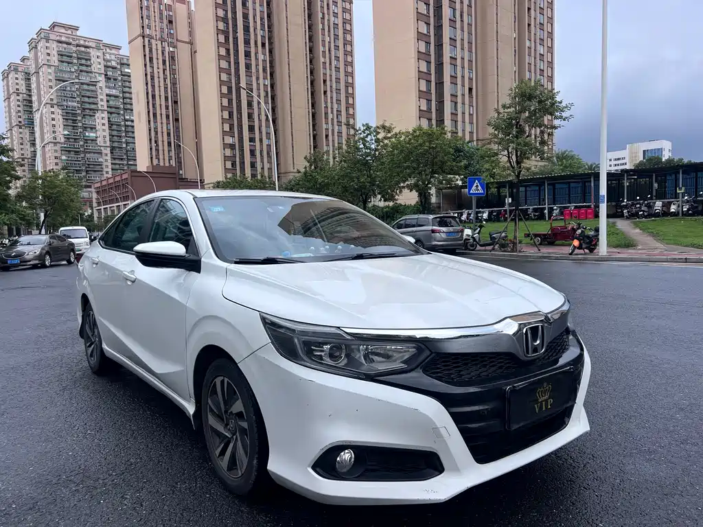 Honda Crider 2019