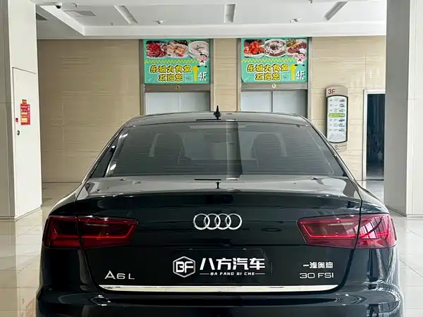 Audi A6L 2018