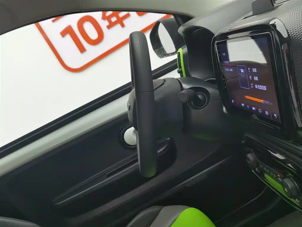 Roewe Clever 2021 — фото 22