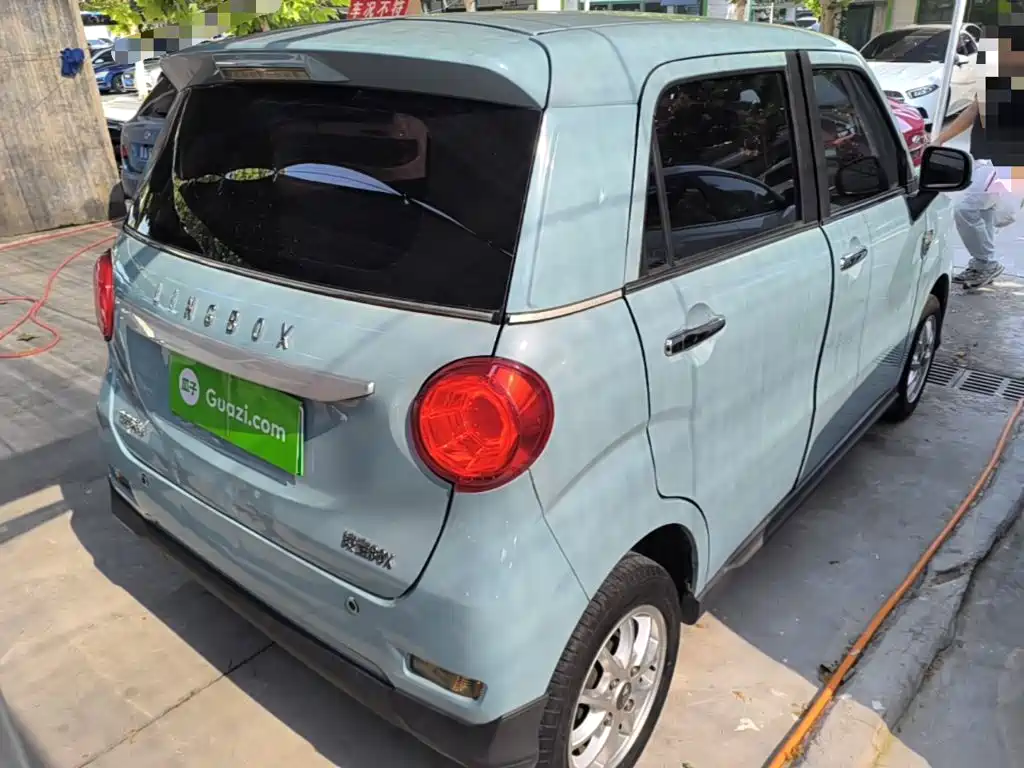 Lingbao BOX 2021