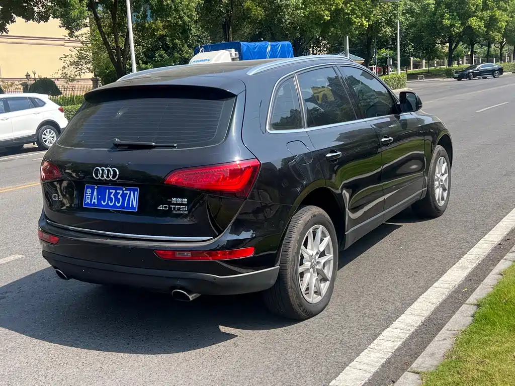 Audi Q5 2016